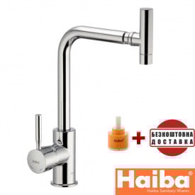 Змішувач для кухні Вухо HAIBA HANS Chr-025