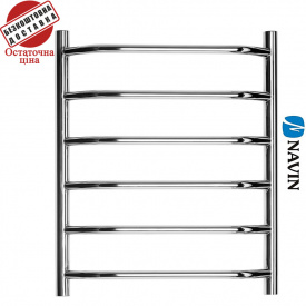 Сушка для рушників Navin Омега 50*60 (нижнє підключення), нержавіюча сталь, Україна