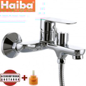 Змішувач для ванни короткий ніс HAIBA ASIO EURO (Chr-009)