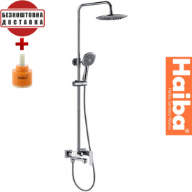 Душова колона HAIBA MILANO 003-J