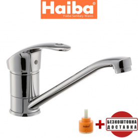 Змішувач для кухні ялинка на шпильці 25см HAIBA MARS (Chr-004)