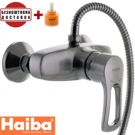 Смеситель для душа HAIBA HANSBERG (Chr-003)