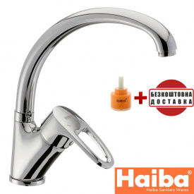 Смеситель для кухни Ухо HAIBA CEBA (Chr-011)