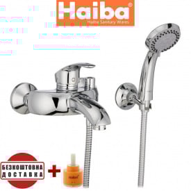 Змішувач для ванни короткий ніс HAIBA MARS (Chr-009)
