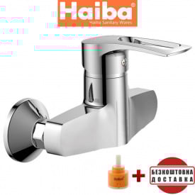 Змішувач для душу HAIBA Germes (Chr-003)