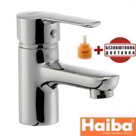 Змішувач для умивальника HAIBA MARCO (Chr-001)