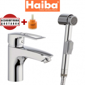 Змішувач для умивальника Haiba Germes SH (Chr-001) з лійкою
