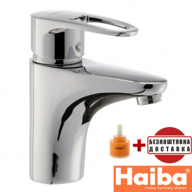 Смеситель для умывальника HAIBA CEBA (Chr-001)