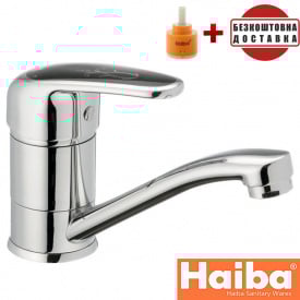 Змішувач для умивальника ялинка на шпильці HAIBA MAGIC BLACK (Chr-004) 15cm