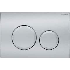 DELTA20 змивна клавіша, пластик, хром.мат. Київ