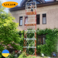 Вишка-тура пересувна 1.2 х 2.0 (м) 6+1 Стандарт 