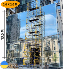 Вышка-тура на колесах 2.0 х 2.0 (м) 10+1 Стандарт 