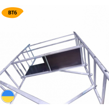 Вышка-тура алюминиевая надстройка для ВТ-6, 2.0 (м) Стандарт 