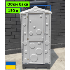 Душова кабіна пластикова сірий колір Япрофі Київ