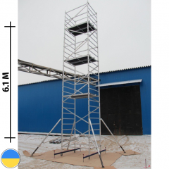 Вышка-тура алюминиевая ВТ10 базовый комплект с двумя надстройками Стандарт Балаклея