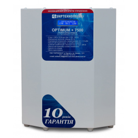 Стабилизатор напряжения Укртехнология Optimum НСН-7500 LV+ (40А)