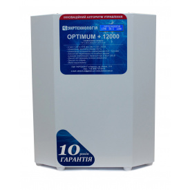 Стабилизатор напряжения Укртехнология Optimum НСН-12000 (63А)