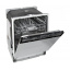 Посудомоечная машина Bosch SMV24AX00E Ужгород
