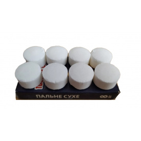 Сухое горючее с повышенной энергетикой 7DAYS 5 упаковок по 8 таблеток (86-26823)