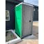 Туалетная кабина из пластика с умывальником и помпой Техпром Полтава