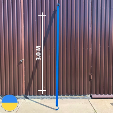 Ригель для строительных рамных лесов 3 м Стандарт 