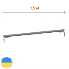 Ригель для строительных ригельных лесов короткий 1.5 (м) Стандарт