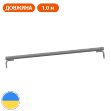 Ригель для ригельних риштувань короткий 1.0 (м) Стандарт