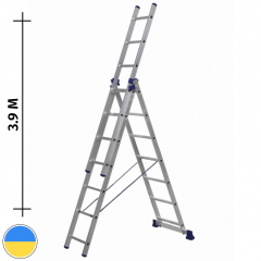 Трехсекционная лестница из алюминия 3 х 7 ступеней Стандарт Винница