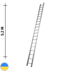 Лестница приставная алюминиевая на 18 ступеней (профессиональная) Стандарт Николаев