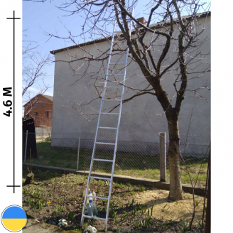 Драбина приставна із алюмінію 16 сходинок (професійна) Стандарт