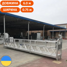 Люлька строительная электрическая zlp 630 оцинкованная 100.0 (м) Стандарт