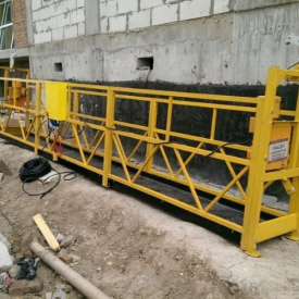 Строительные люльки ZLP 630