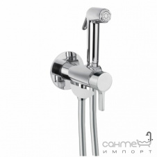Гигиенический душ со смесителем Bugnatese Orion 5693 CR хром