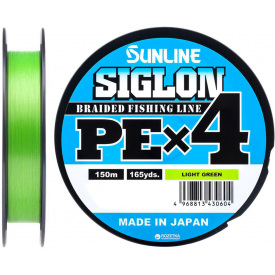 Шнур Sunline Siglon PE х4 150m # 0.2 / 0.076mm 3lb / 1.6kg (1658-09-00)