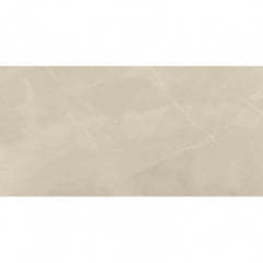 Плитка керамогранитная Stargres Pulpis Cream Sugar Rect Lap 600x1200x10 мм Тячев