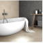 Плитка напольная Stargres Town Beige Rect 60x60x2 см Одеса