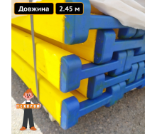 Строительная балка для опалубки перекрытий 2.65 м Техпром