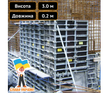 Щит для вертикальної опалубки 0.2 х 3.0 м Техпром