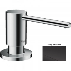 Дозатор кухонный для моющего Hansgrohe A41, 500 ml, Matt Black (40438670) Київ