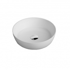 Умывальник на столешницу Quarter Bath Round Line 45, Белый (70RO23045.00.2.3.01) Буча