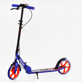 Двухколесный складной самокат алюминиевая рама ручной тормоз Skyper Renda 70 кг Blue (118456)