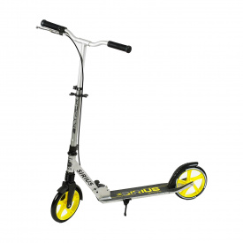 Самокат двухколесный Skyper Sirius колеса PU 200 мм 1 амортизатор ручной тормоз Gray and yellow (134356)
