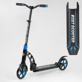 Самокат двухколесный Best Scooter с PU колесами и 2 амортизаторами Black/Blue (100073)
