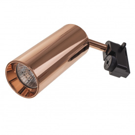 Светильник трековый Brille 35W KW-29 Черный