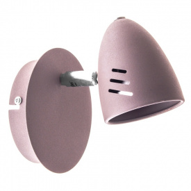 Светильник спот Brille Металл 50W HTL-193 Серый 26-747