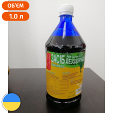 Рідина для біотуалету 1 літр Стандарт