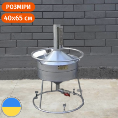 Мерник для топлива на 10 литров Стандарт Черновцы