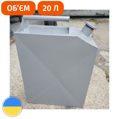 Канистра для топлива, объем 20 л, окрашенная Стандарт Киев
