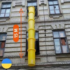 Сміттєскид пластиковий для будівництва 15 (м) Стандарт