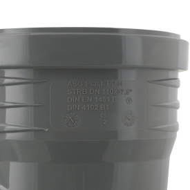 Колено ASG HTR ф110 мм x87°